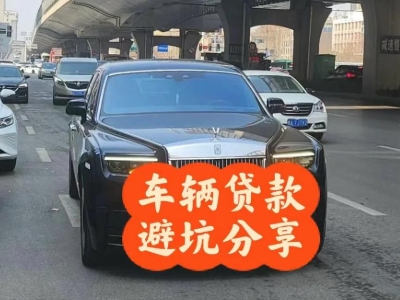 柴桑汽车抵押贷款中押本不押车贷款需要什么材料?