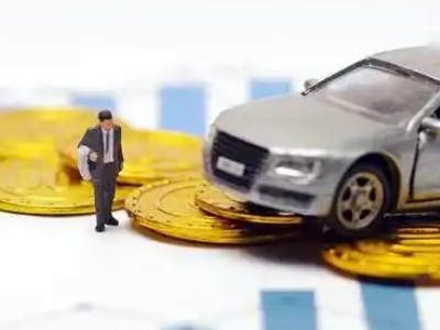 柴桑车辆抵押贷款的三种常见贷款方式,你了解多少?